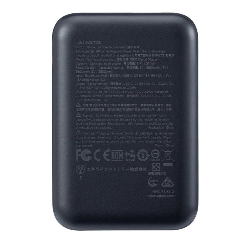 Bater&iacute;a Recargable ADATA C100 Powerbank 10000mA... image number null