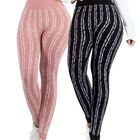 Set 2 Leggings Mujer Mayones LIC-0186-PX2 Variedad De Colores Mallones Stretch Cómodos