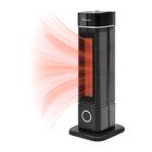 Calentador Calefactor Portatil Oscilatorio 60° ... Calentador Calefactor Portatil Oscilatorio 60° Torre 4 Modos Negro Gutstark
