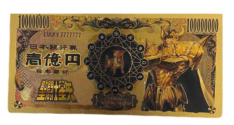 Billete Conmemorativo Anime Saint Seiya Aldebar... image number null