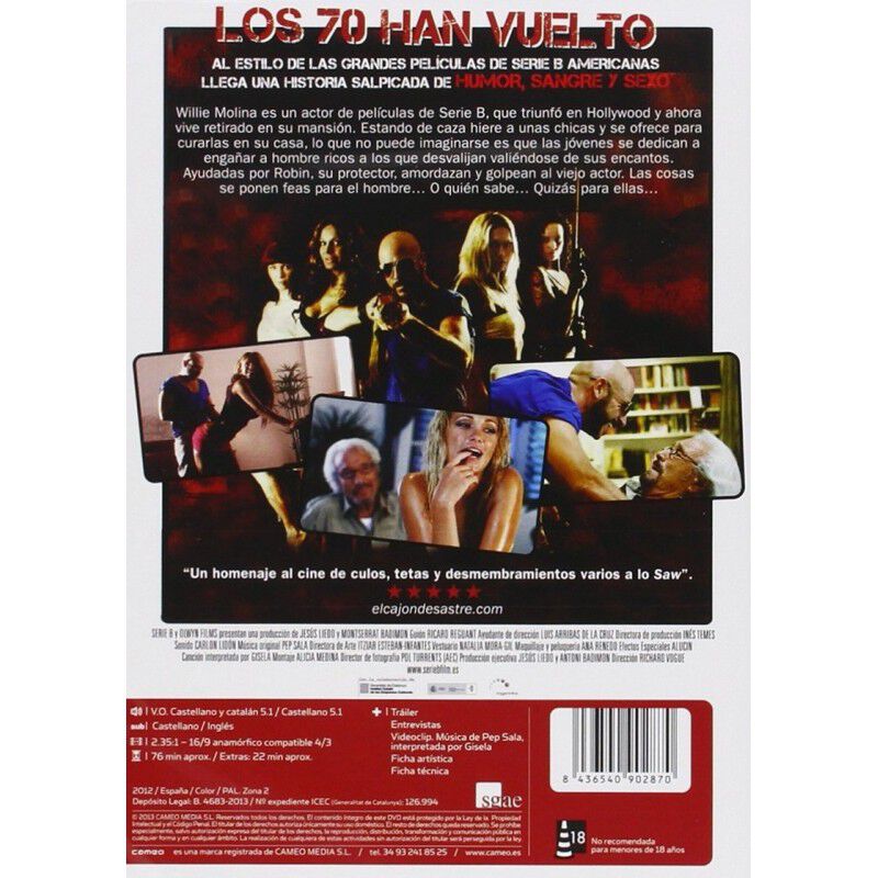 Serie B [DVD] (2012) image number null