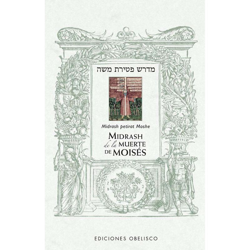 Midrash de la muerte de Mois&eacute;s image number null