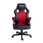Silla PC Gaming Rojo Atomgames
