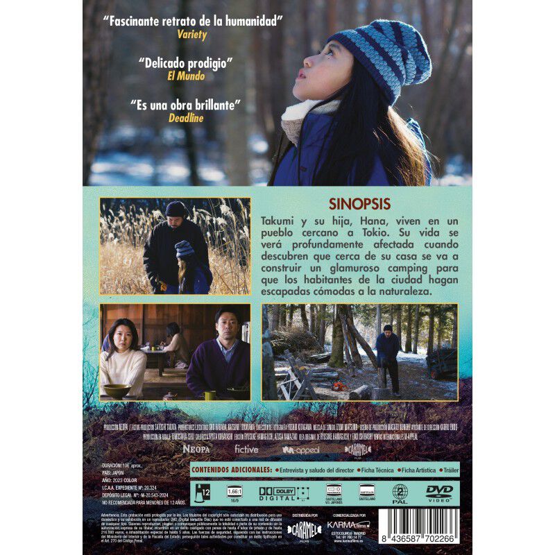 El Mal no Existe [DVD] (2023) Aku Wa Sonzai Shi... image number null