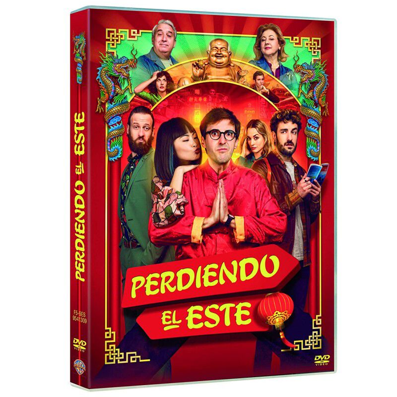 Perdiendo El Este [dvd] image number null