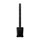 Bocina Torre Subwoofer Alienpro M10 300w Rms Rca Xlr