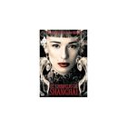 El Embrujo De Shanghai [dvd] (2002)