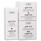 Crema De D&iacute;a, Noche Y Ojos Con Leche De Cabra Ziaja Para Cuidado De La Piel, 50 Ml