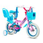 Bicicleta Mercurio Cuty R12 1V 22430