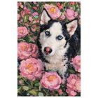 Cuadro Decorativo Impreso 90x122cm Husky