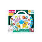 Libro Interactivo Aprende el Abecedari