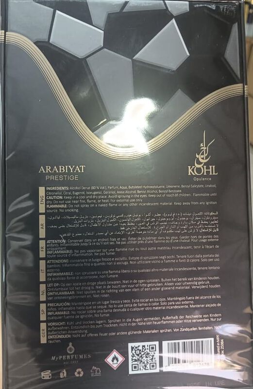 Perfume Arabiyat Prestige Kohl Opulence, 100 Ml image number null