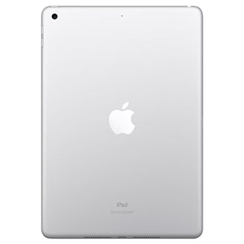 iPad 9&deg; Generaci&oacute;n 64gb Plata Reacondicionado image number null