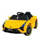 Carro El&eacute;ctrico Montable Tipo Lamborghini para Ni&ntilde;o 5KM/H Amarillo Bluelander