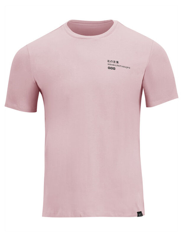 Playera Basica Lisa Premium Caballero Cuello Re... image number null