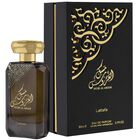 Perfume Lattafa Perfumes Pure Musk Al Aroos, Eau De Parfum, 80 Ml