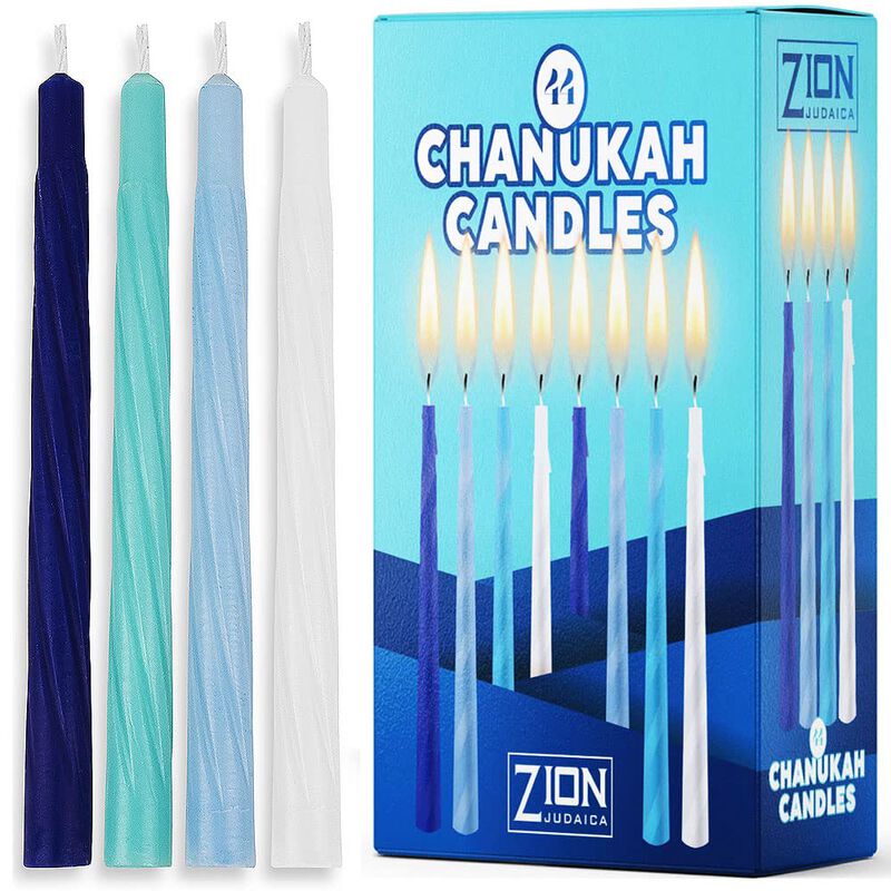 Kit De Menor&aacute; De Januc&aacute; Zion Judaica Con 9 Meno... image number null