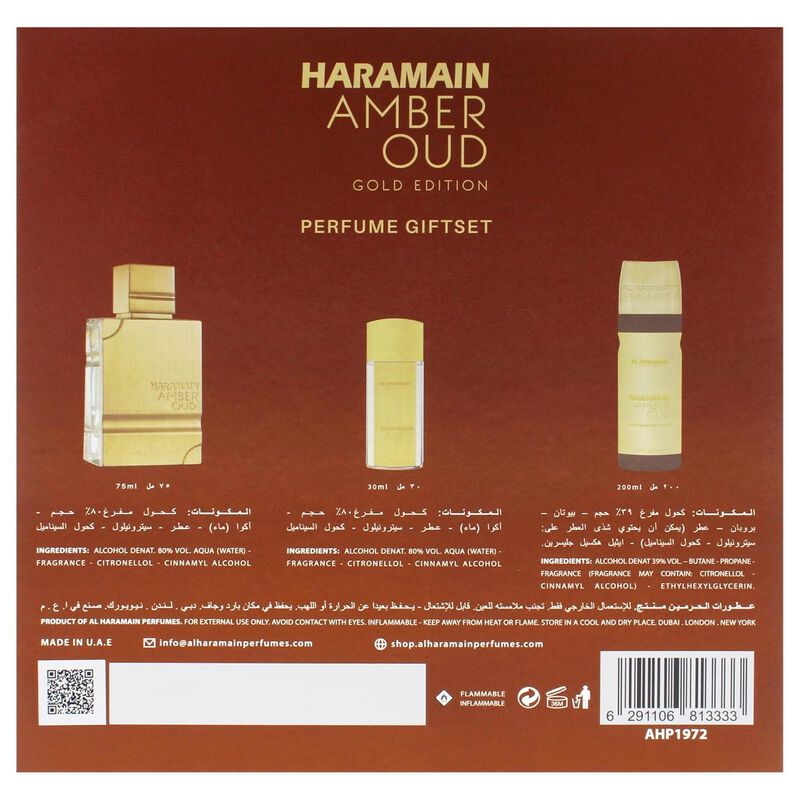 Set De Regalo De Perfume Al Haramain Amber Oud ... image number null