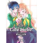 Caf&eacute; Liebe N&ordm; 03