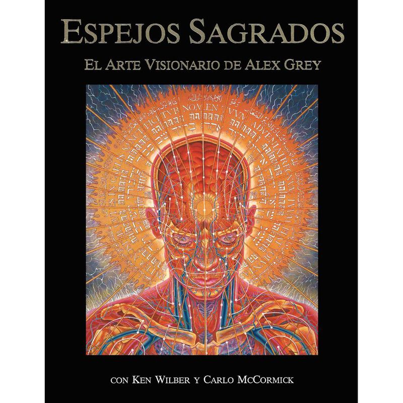 Espejos sagrados: El Arte Visionario de Alex Gr... image number null