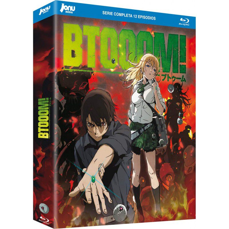 Btooom! [Blu-ray] image number null