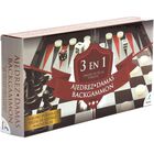 Set De Juegos 3 En 1 Magnético. Ajedrez, Damas, Backgammon