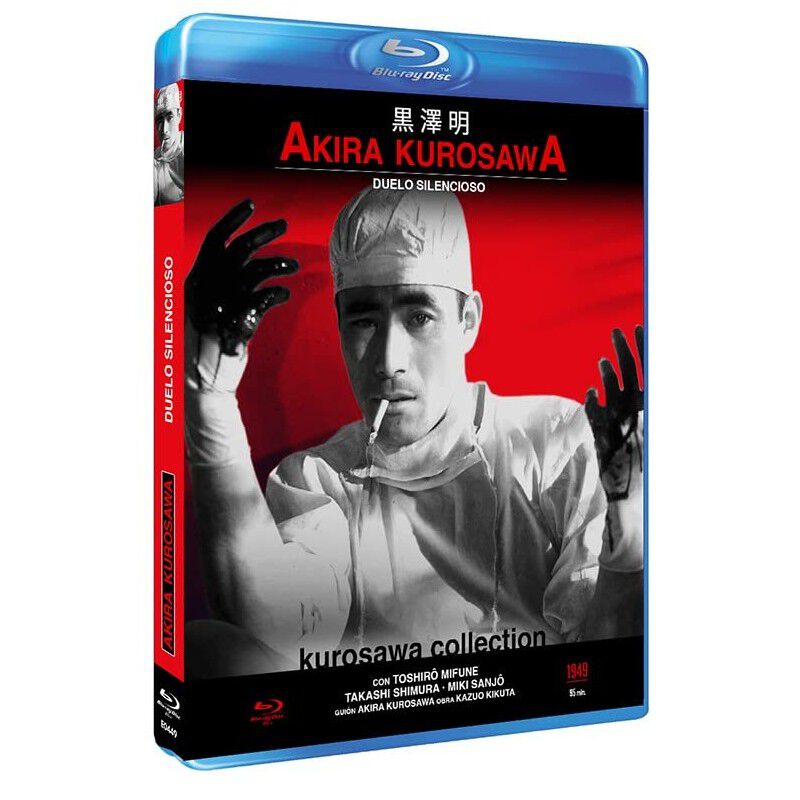 Duelo Silencioso [blu-ray R] (1949) Shizukanaru... image number null