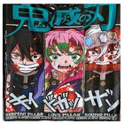 Exclusiva! Cobija Frazada Ultra Suave Demon Slayer Kimetsu no Yaiba  Tercia