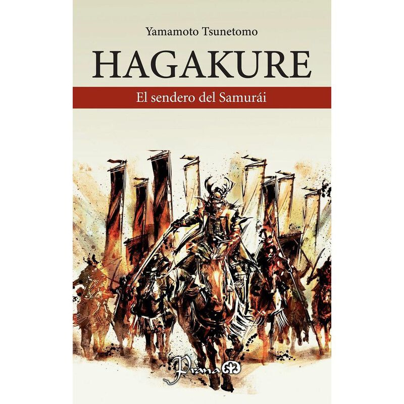 Hagakure (nueva edición) image number null