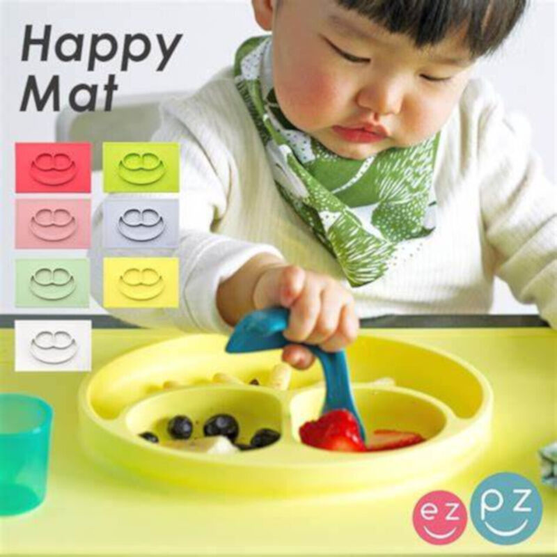 Plato Ezpz Happy Mat Amarillo image number null
