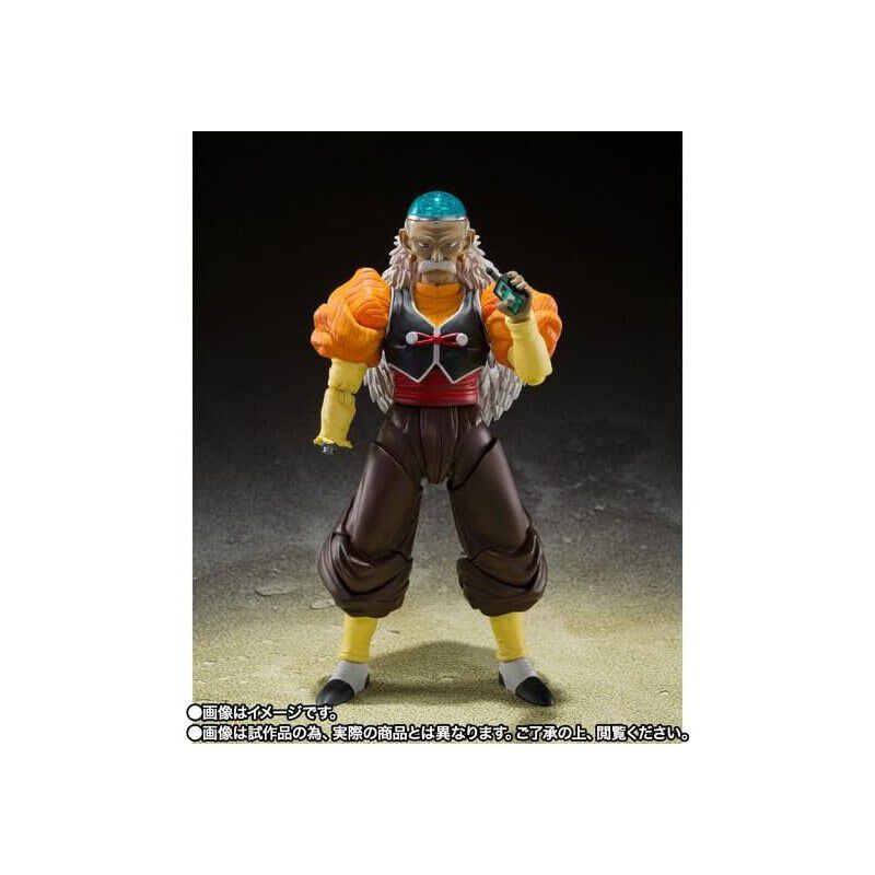 Figura Dr. Gero Android 20 Dragon Ball Z SH Fig... image number null