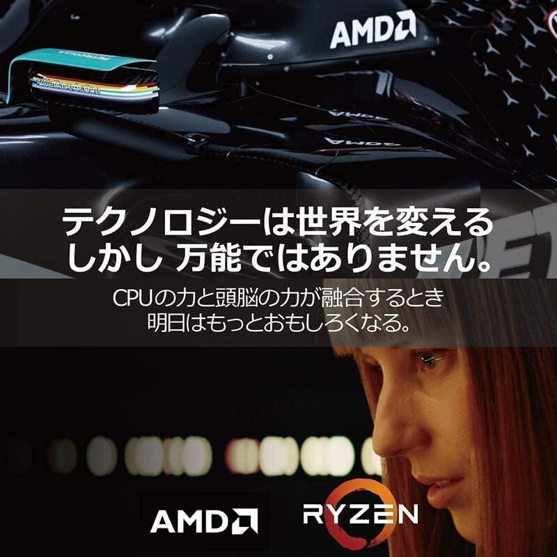 Procesador Amd Ryzen 5 5500 S-am4 3.60GHz Six-C... image number null