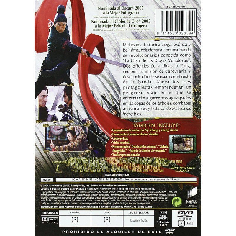 La Casa De Las Dagas Voladoras [dvd] image number null