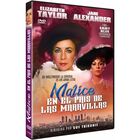 Malice en el pa&iacute;s de las maravillas (La f&aacute;brica de rumores) [DVD] (1985)