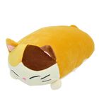 Peluche De Animales Soft Almohada Marca Kuki Luki