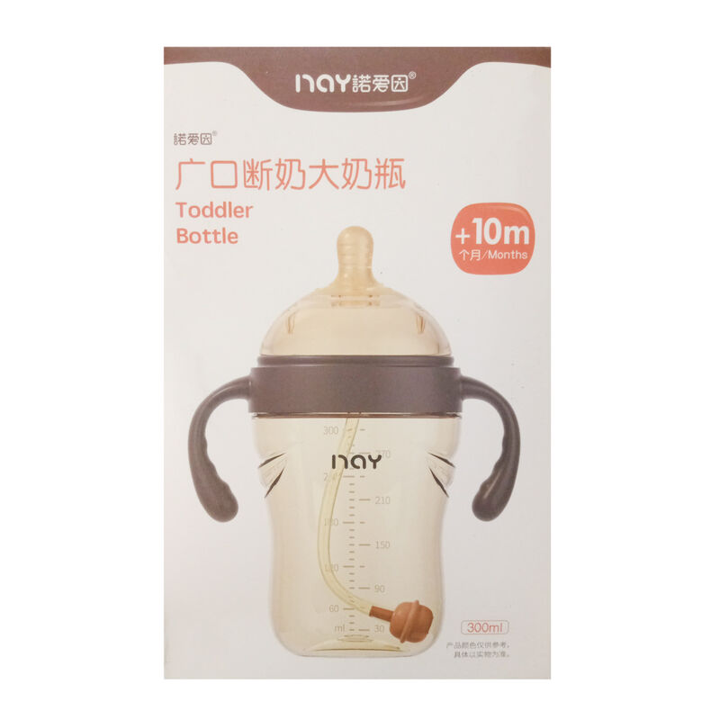 Biber&oacute;n Nay Toddler 10m+ 300ml 1pz Moca image number null