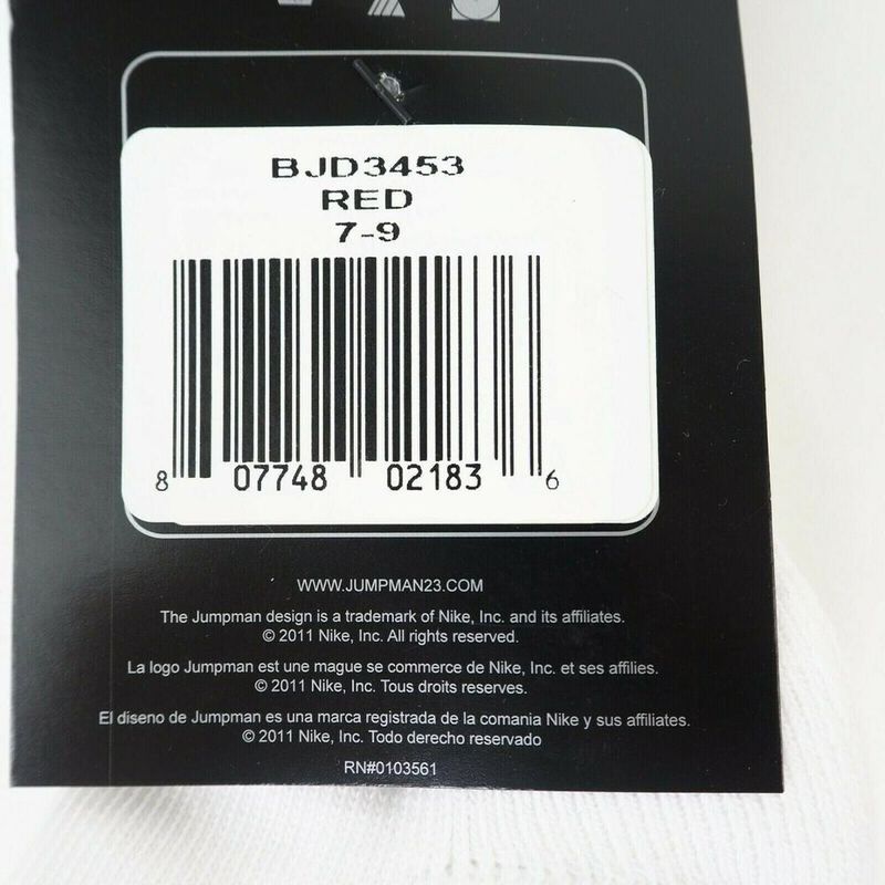 Calcet&iacute;nes Jordan 7-9 (3 pares) blanco image number null