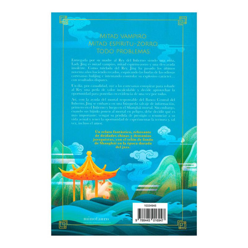 Shangh&aacute;i inmortal image number null