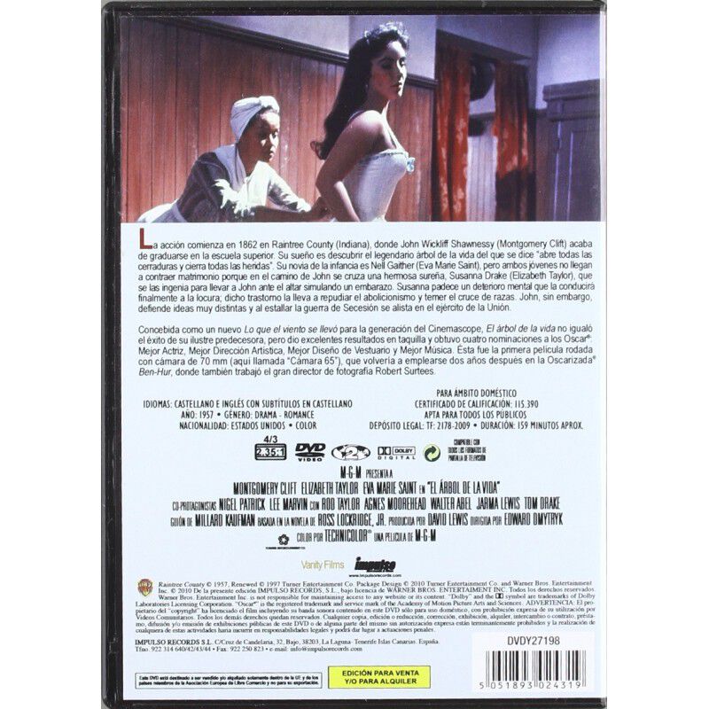 El &Aacute;rbol De La Vida [DVD] image number null