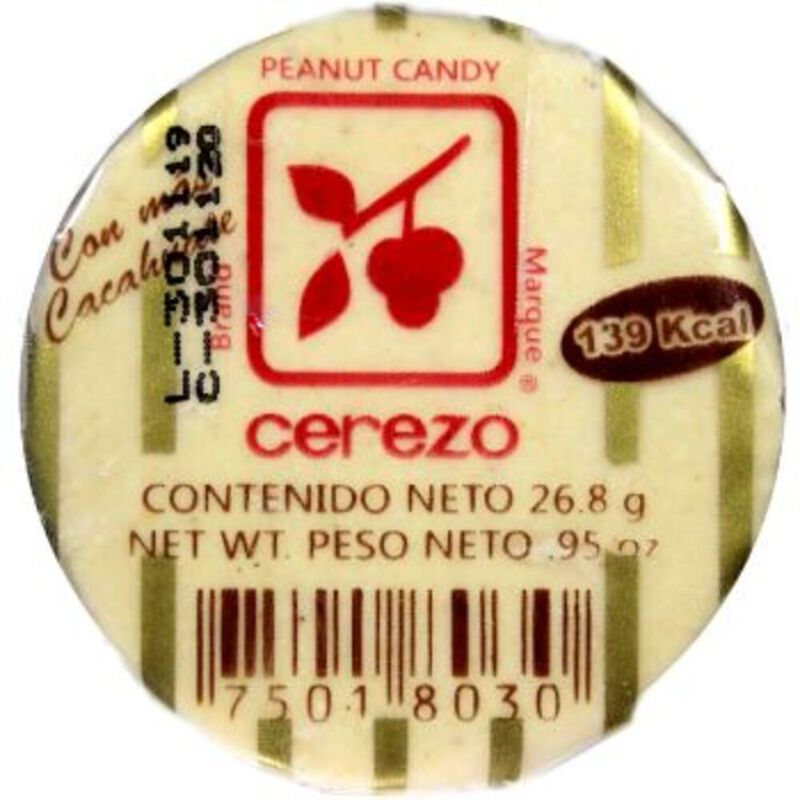 MAZAPAN CEREZO 268 GR image number null