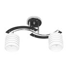 L&aacute;mpara de Techo Agabia cromo Mil Luces