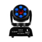 Cabeza Móvil Led AlienPro Índigo Iii Spot Wash ... Cabeza Móvil Led AlienPro Índigo Iii Spot Wash Automático