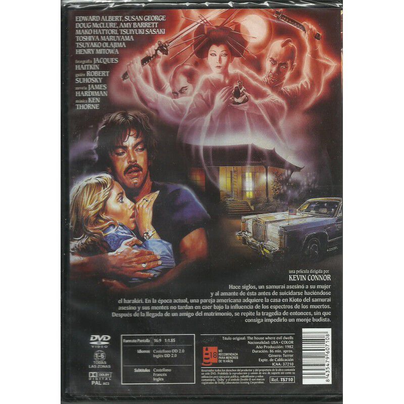 La Casa Donde Habita El Diablo [dvd] (1982) image number null