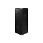Torre de Sonido Samsung MX-ST40B 160W Con Bater... Torre de Sonido Samsung MX-ST40B 160W Con Bateria Negro