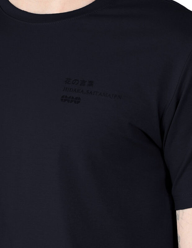 Playera Basica Lisa Premium Caballero Cuello Re... image number null