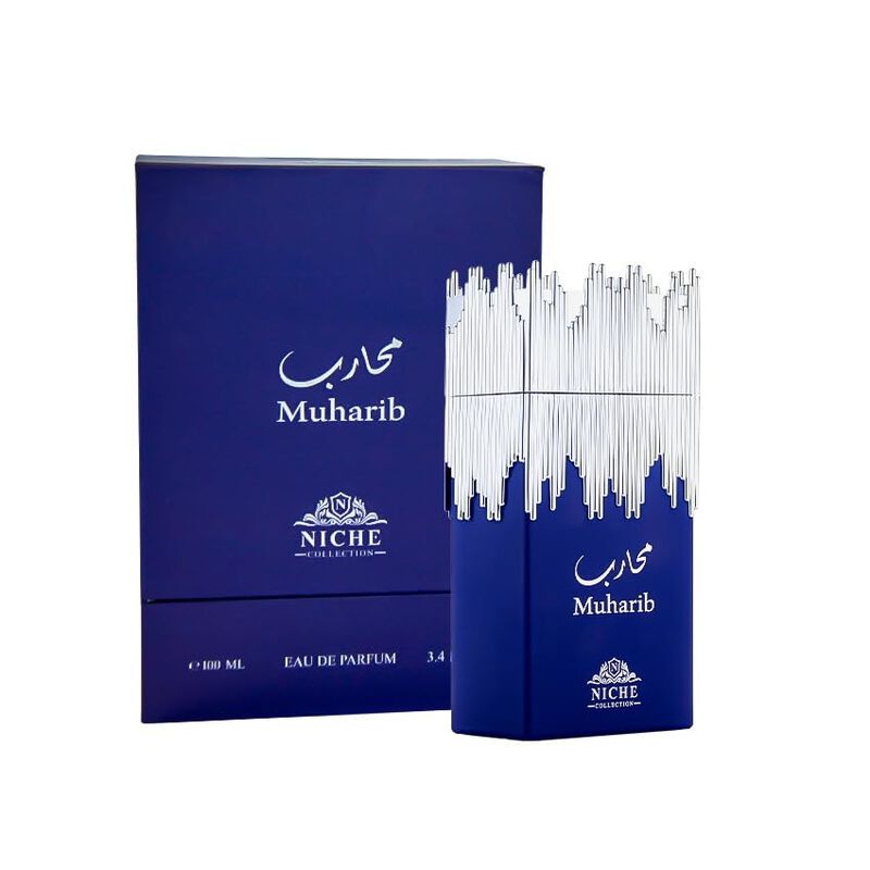 Perfume Khalis Niche Collection Muharib Edp 100... image number null