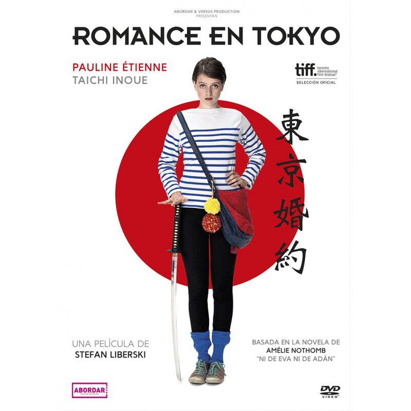 Romance en Tokio [DVD] image number null