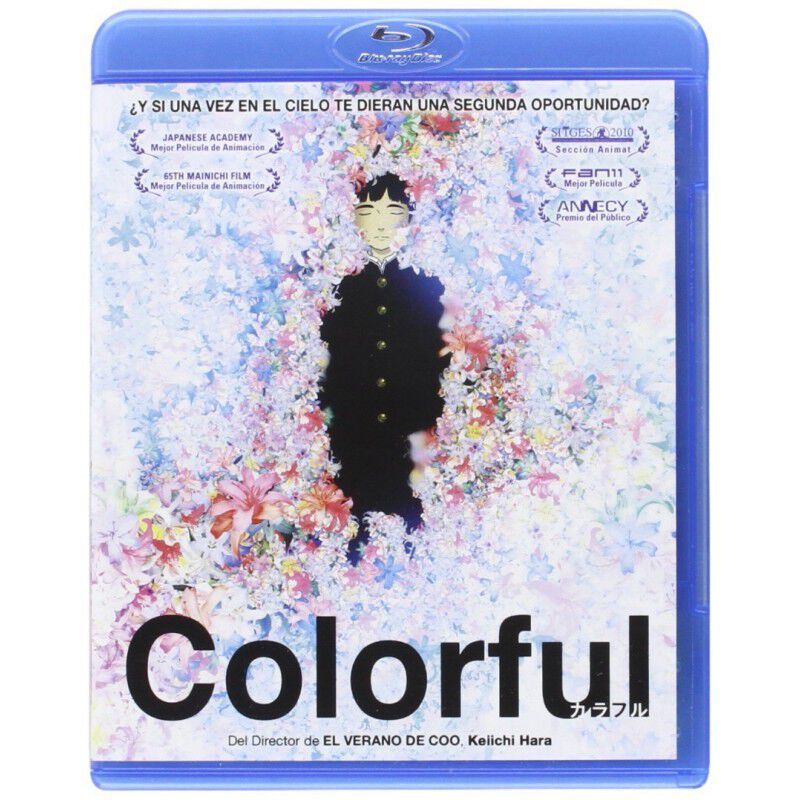 Colorful Blu-ray image number null