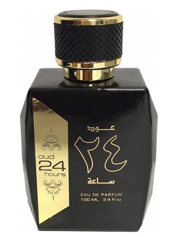 Set De Perfume Ard Al Zaafaran De 2 Piezas Unis... image number null