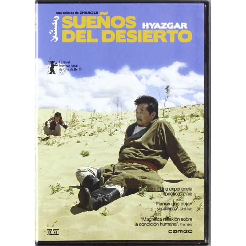 SUE&Ntilde;OS DEL DESIERTO (DVD) image number null
